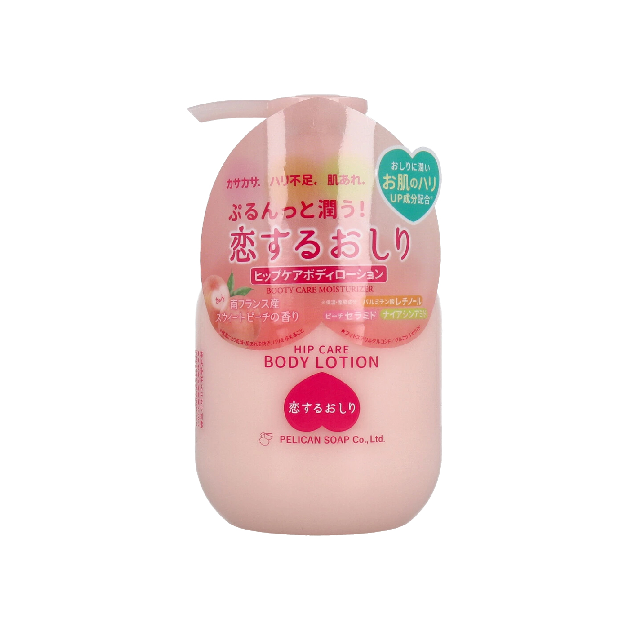Sữa Dưỡng Thể Cấp Ẩm Và Dưỡng Trắng Da Pelican Hip Care Body Lotion ( 200 mL )